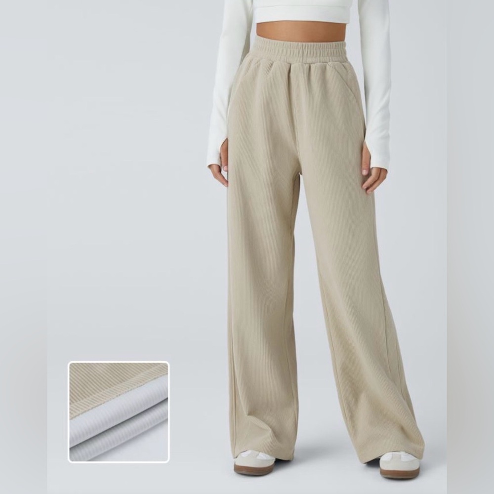 Halara Beige Corduroy Ribbed High-Waist Pants